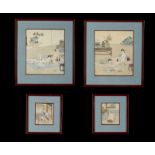 Arte Cinese A group of four watercolour paintings with erotic subjectChina, Qing dynasty, 19th cent