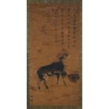 Arte Cinese Zhao Mengfu (attr.) Horse and poem China, possibly Yuan dynasty painting on paper .