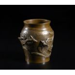 Arte Giapponese A cast bronze vase with high relief decoration and seal mark on the baseJapan, Meij