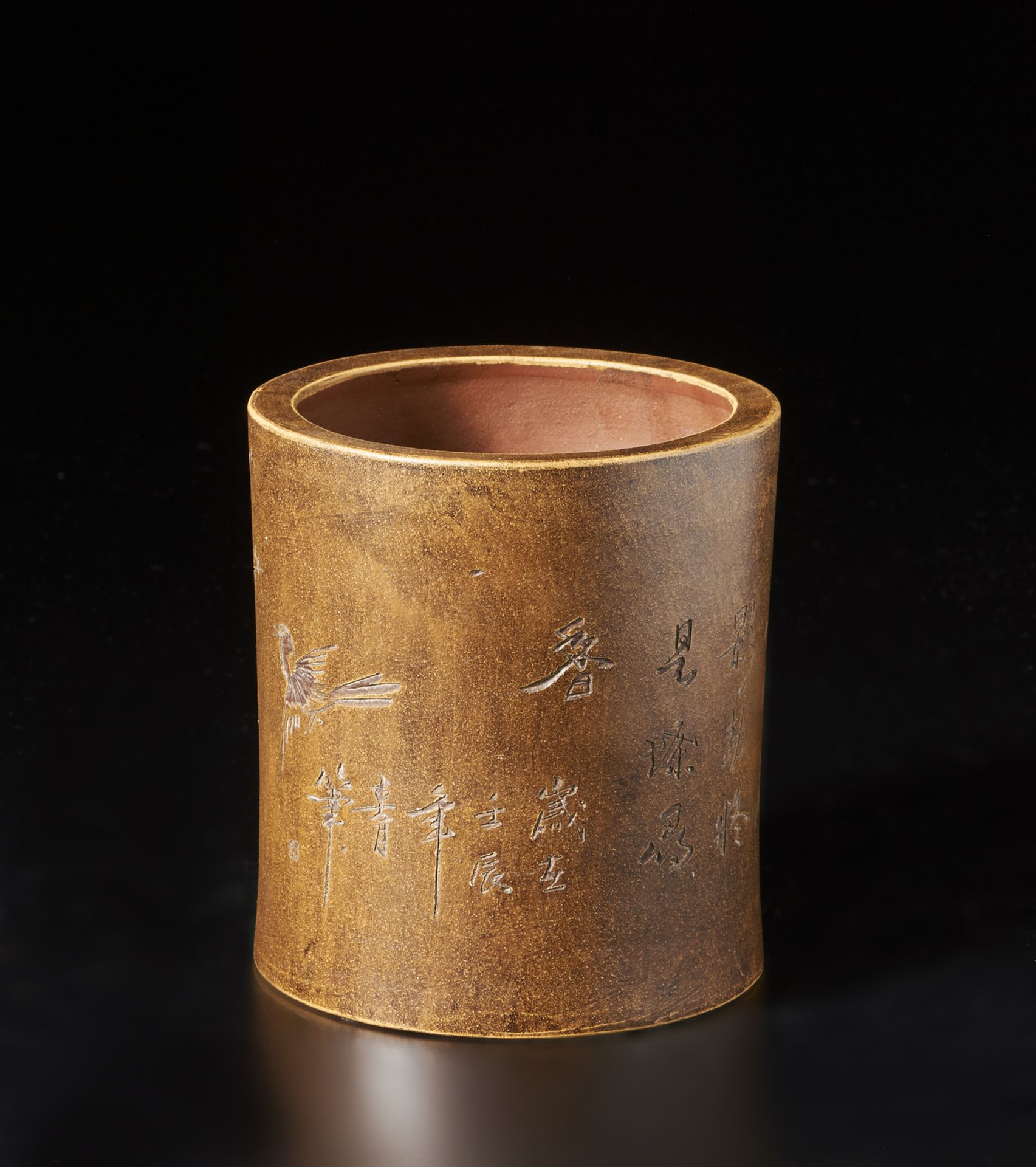 Arte Cinese  A pottery Yixing cilindrical bitong brushpot engraved with a blossoming branch China, 2 - Bild 3 aus 4