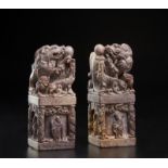 Arte Cinese A pair of stone zoomorphic seals China, Qing dynasty, 19th century .