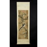Arte Cinese A scroll painting depicting a bird on a blossoming branch China, Qing dynasty, early 20