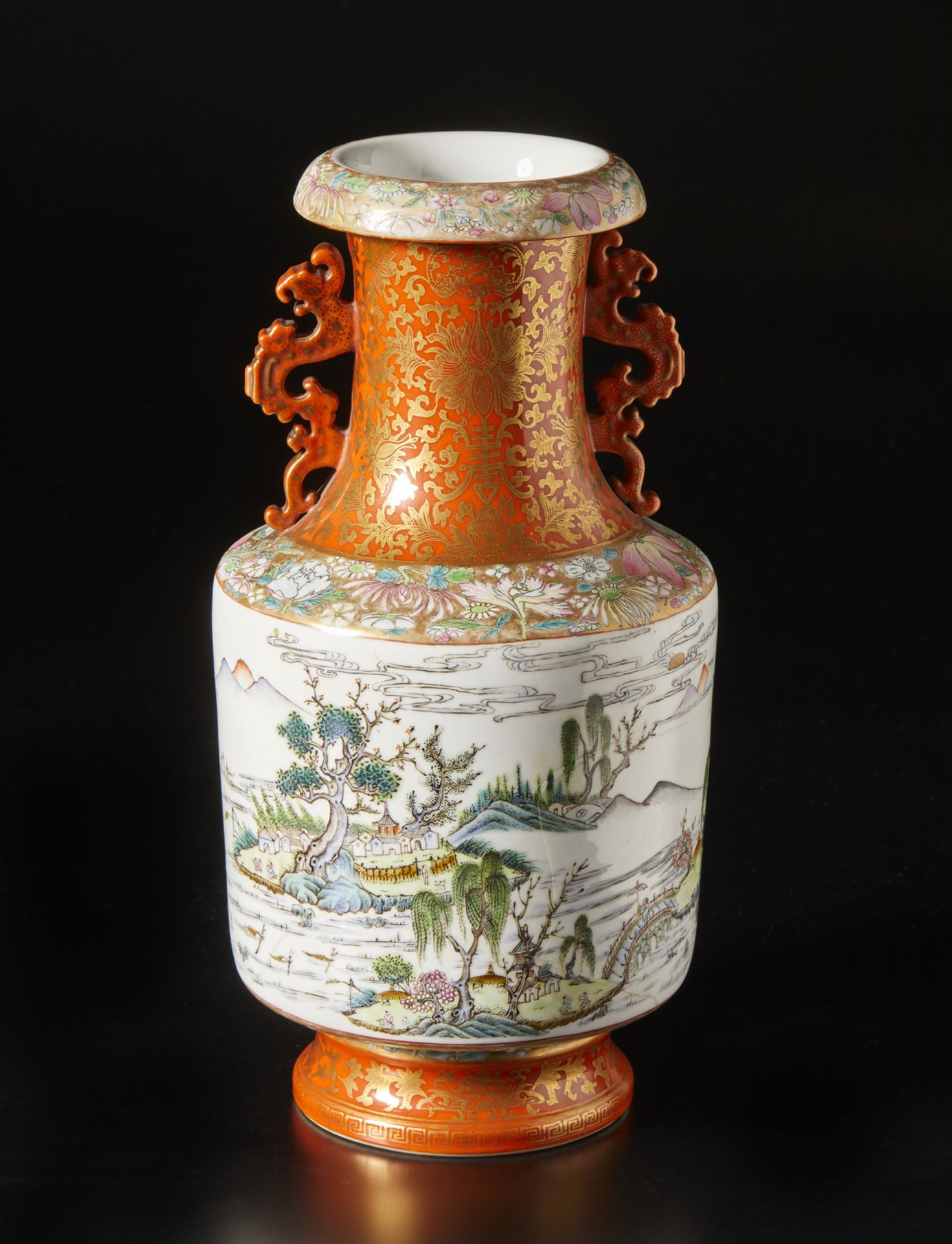 Arte Cinese  A famille rose porcelain vase China, Republic period. - Bild 4 aus 6