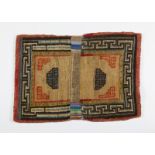 Arte Himalayana A Tibetan saddle rug Late 19th century .
