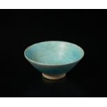 Arte Islamica A monochrome turquoise glazed fritware bowl Eastern Iranian world, possibly Bamiyan,