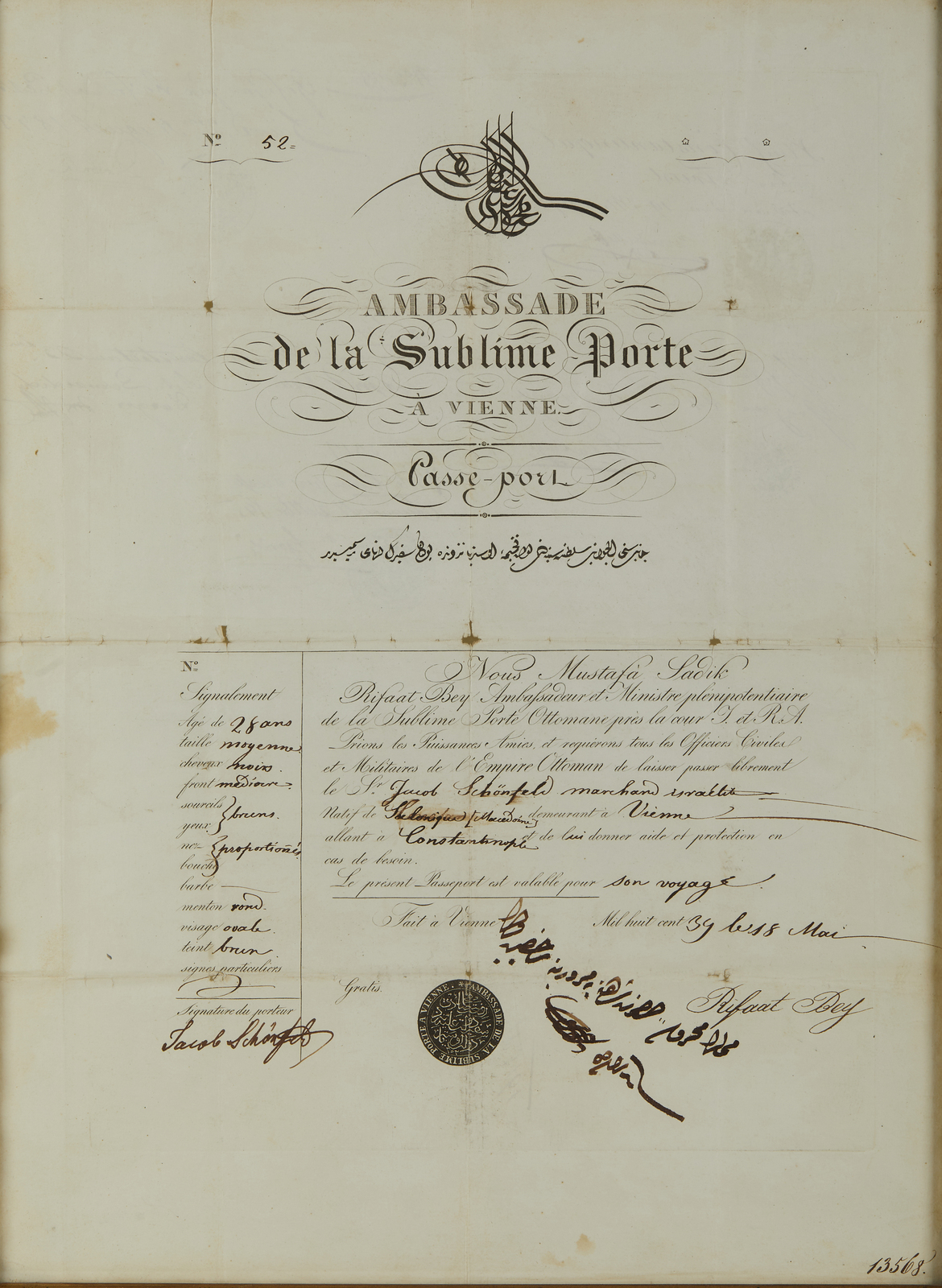 Arte Islamica Passport for traveling from Constantinople to Vienna dated 18 May 1839 .