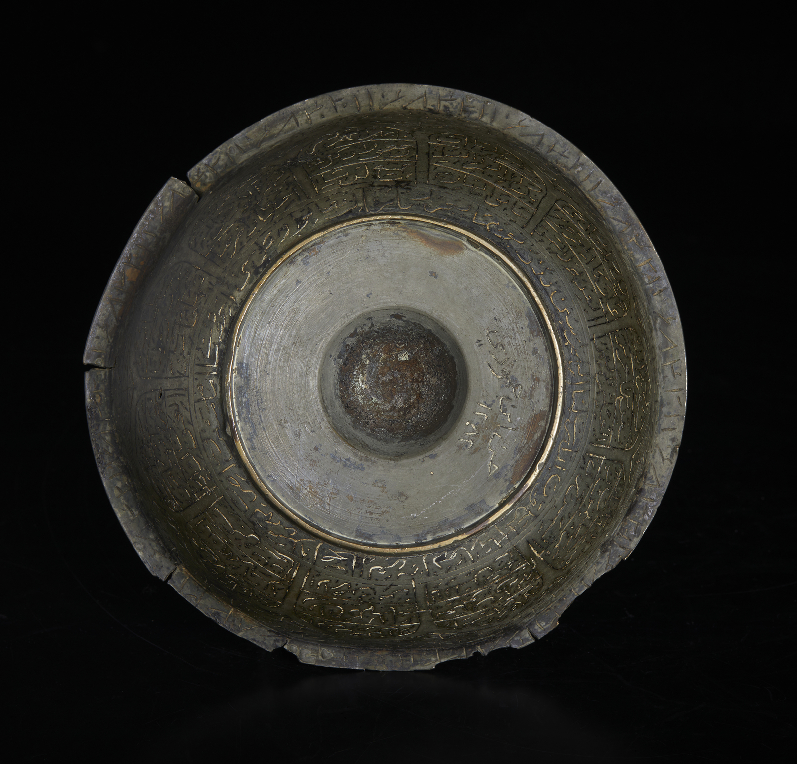Arte Islamica A brass magic bowl India, 19th century . - Image 3 of 3