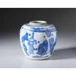 A fine blue&white porcelain jar, painted with figures in outdoor. On the base double circle mark