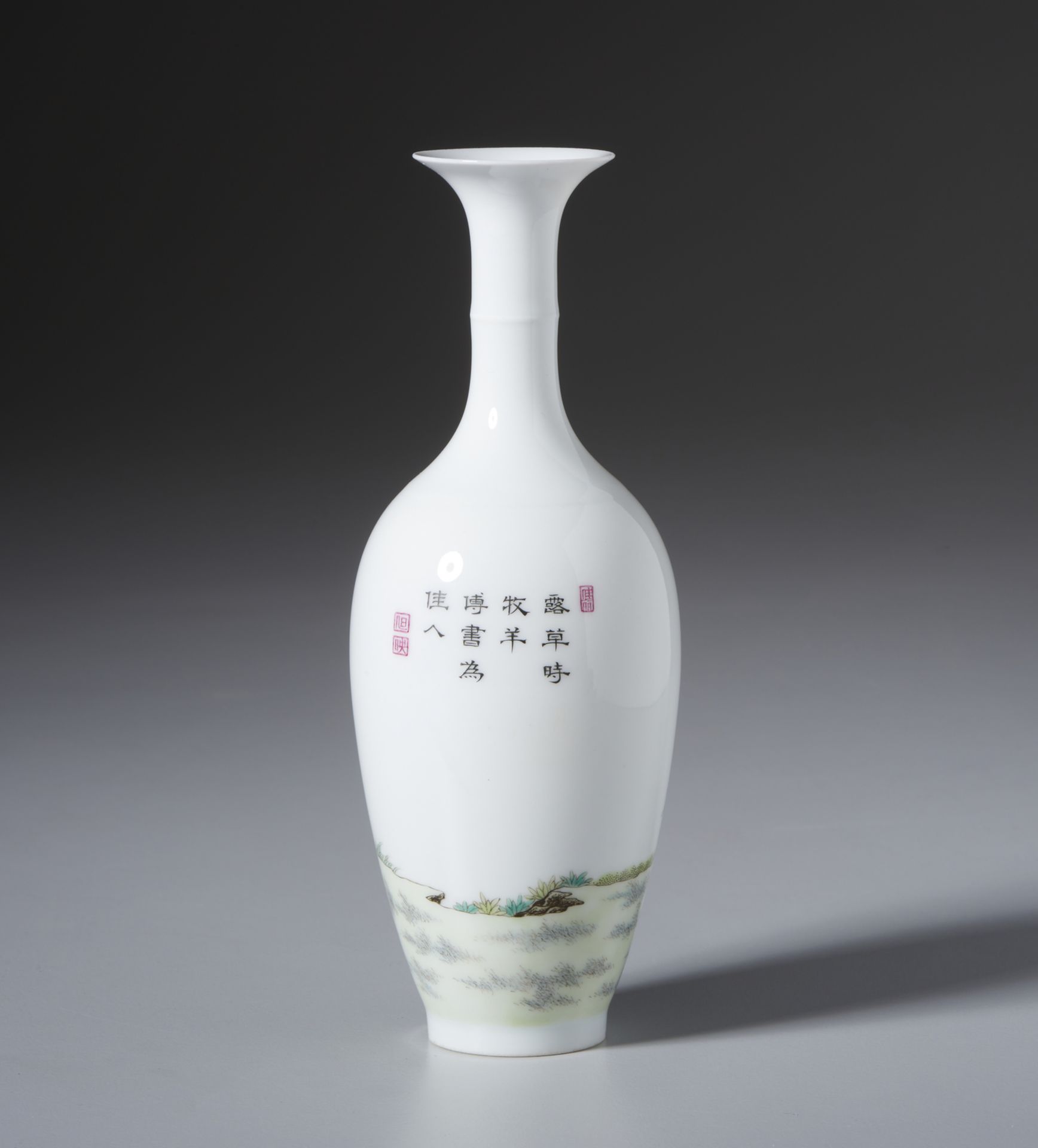 Porcelain Liuyeping falangcai vase China, Qing, Republic, early 20th centuryCm 7,00 x 18,00 - Bild 2 aus 3