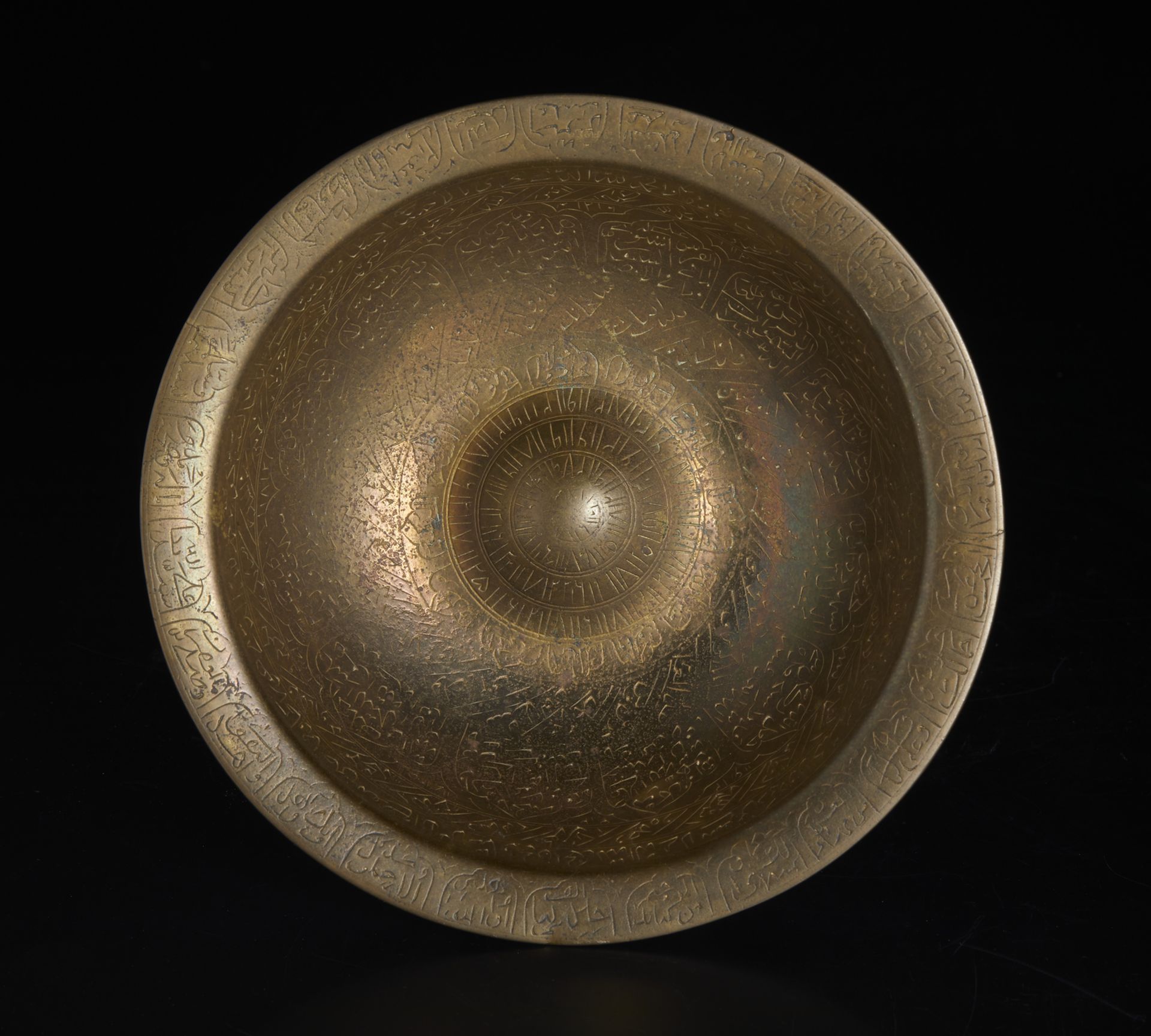 A brass divination bowl India, 19th century Cm 20,00 x 5,80 - Image 2 of 3