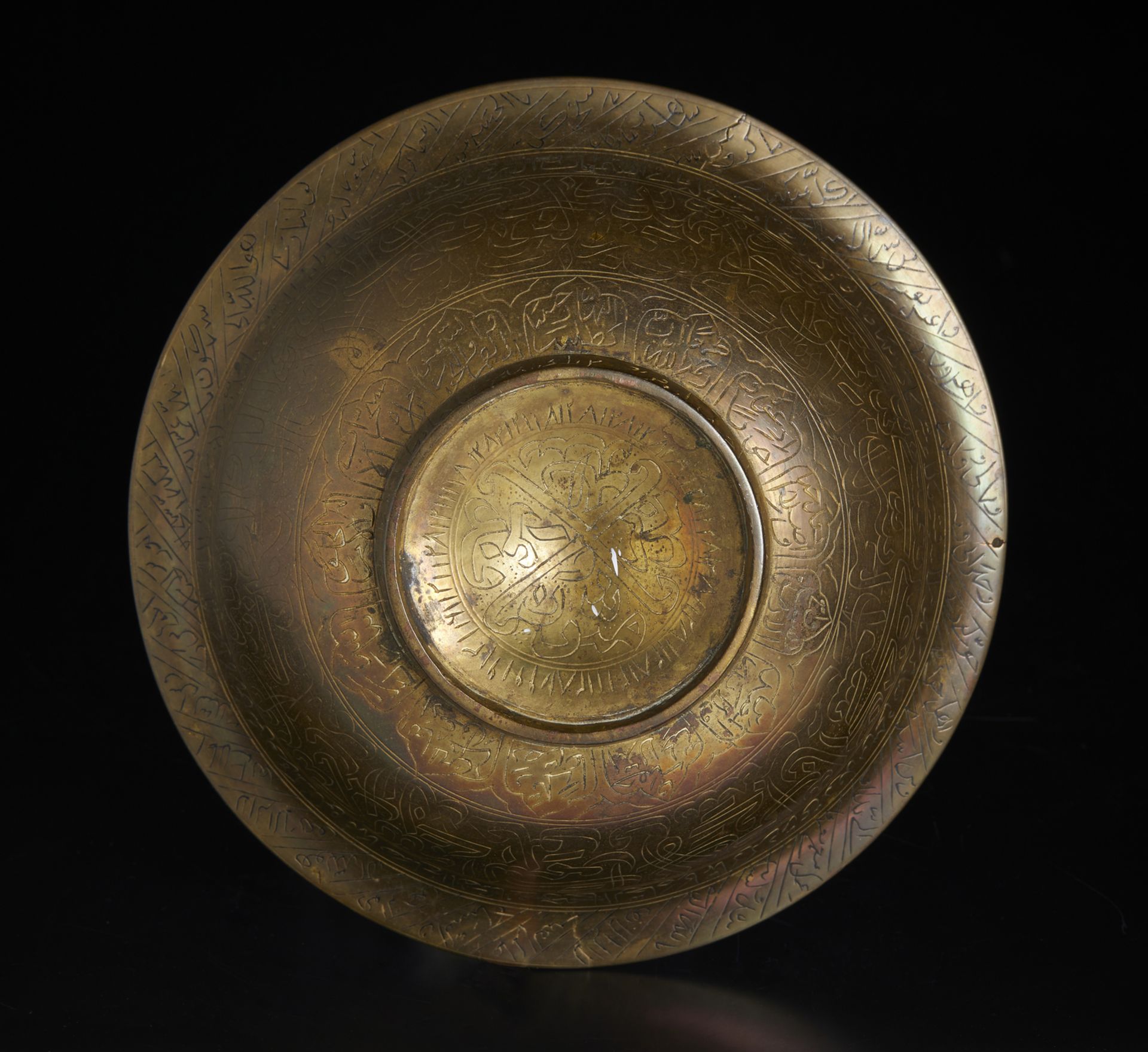 A brass divination bowl India, 19th century Cm 20,00 x 5,80 - Image 3 of 3