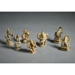A group of 7 Ganesh bronze figures India, 18th-19th century The size shown refers to the largest
