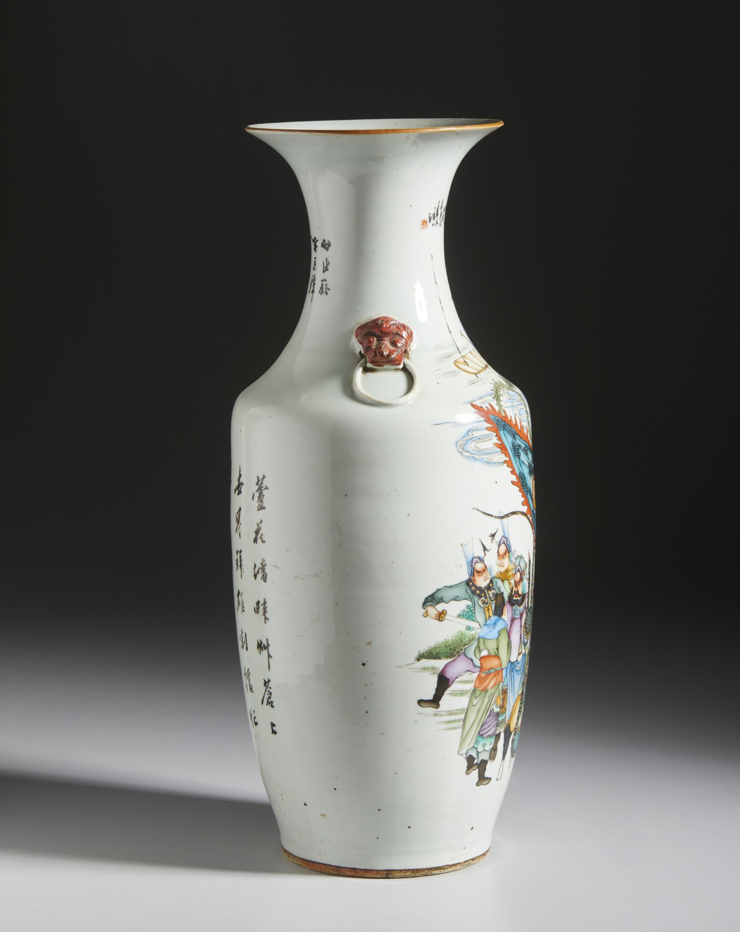 A porcelain baluster vase painted with mythological scene China, Republic period, early 20th century - Image 2 of 4