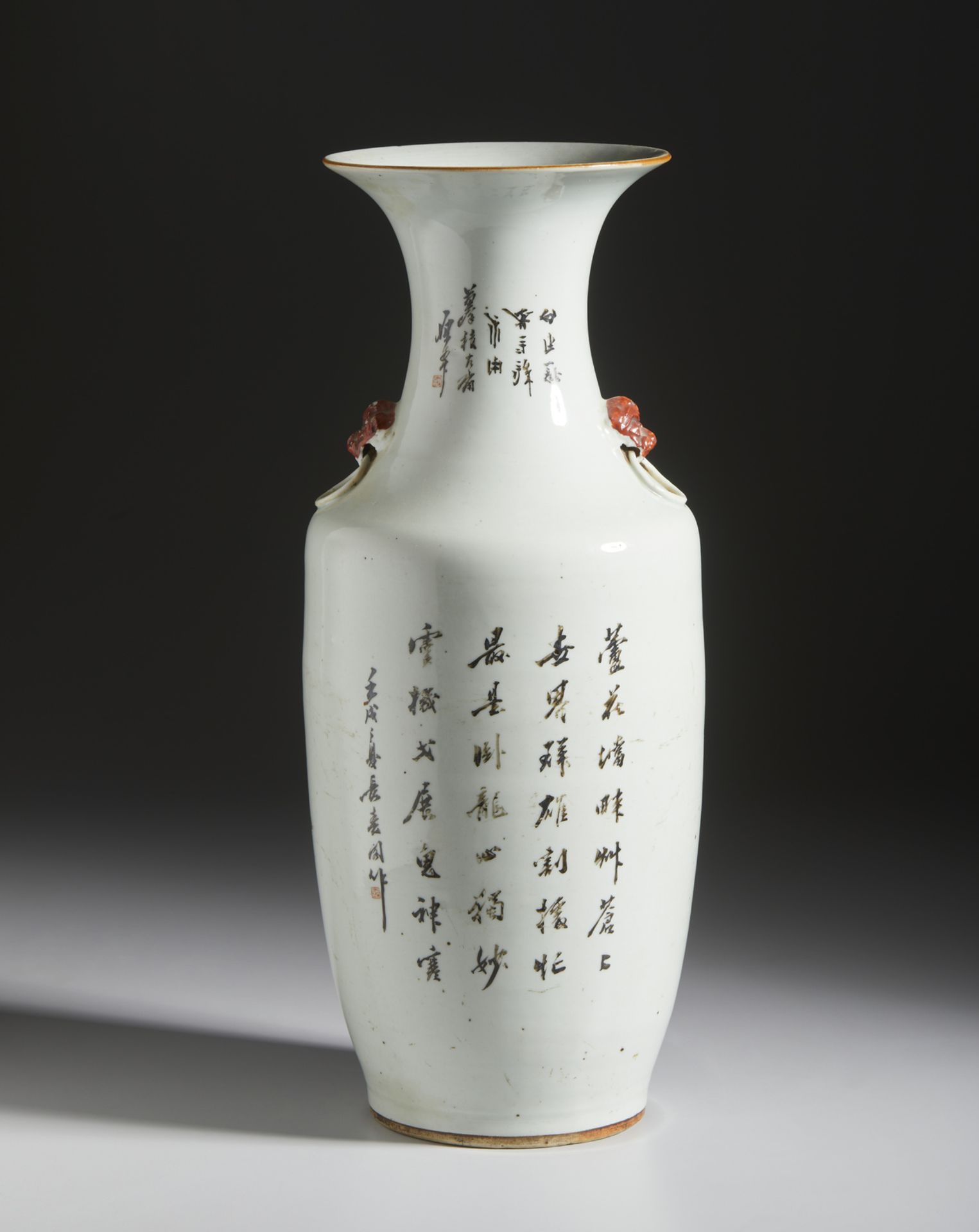 A porcelain baluster vase painted with mythological scene China, Republic period, early 20th century - Bild 3 aus 4