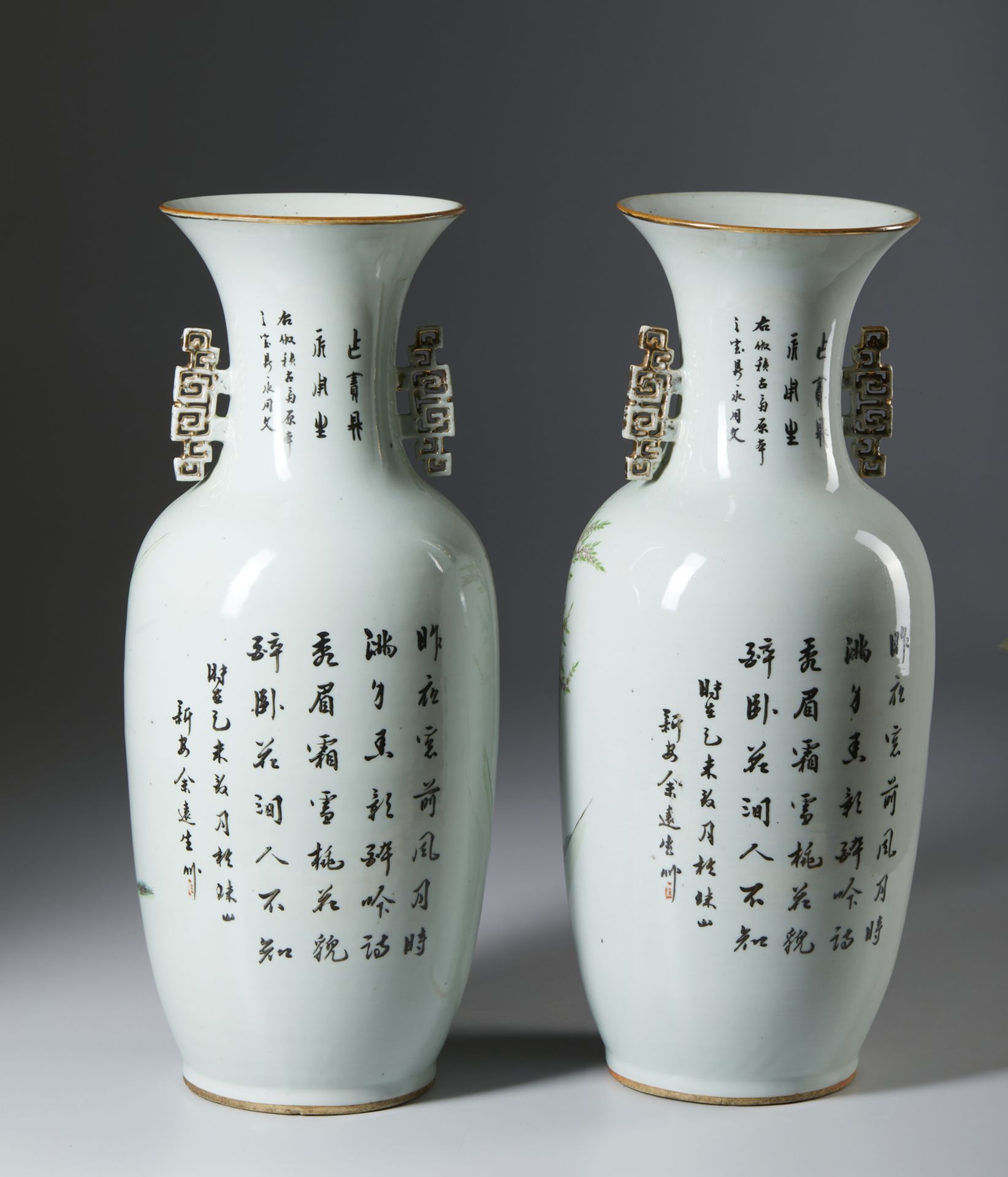 A pair of large porcelain balauster vases with pierced gilded handles and iron red seal on the base. - Image 2 of 3