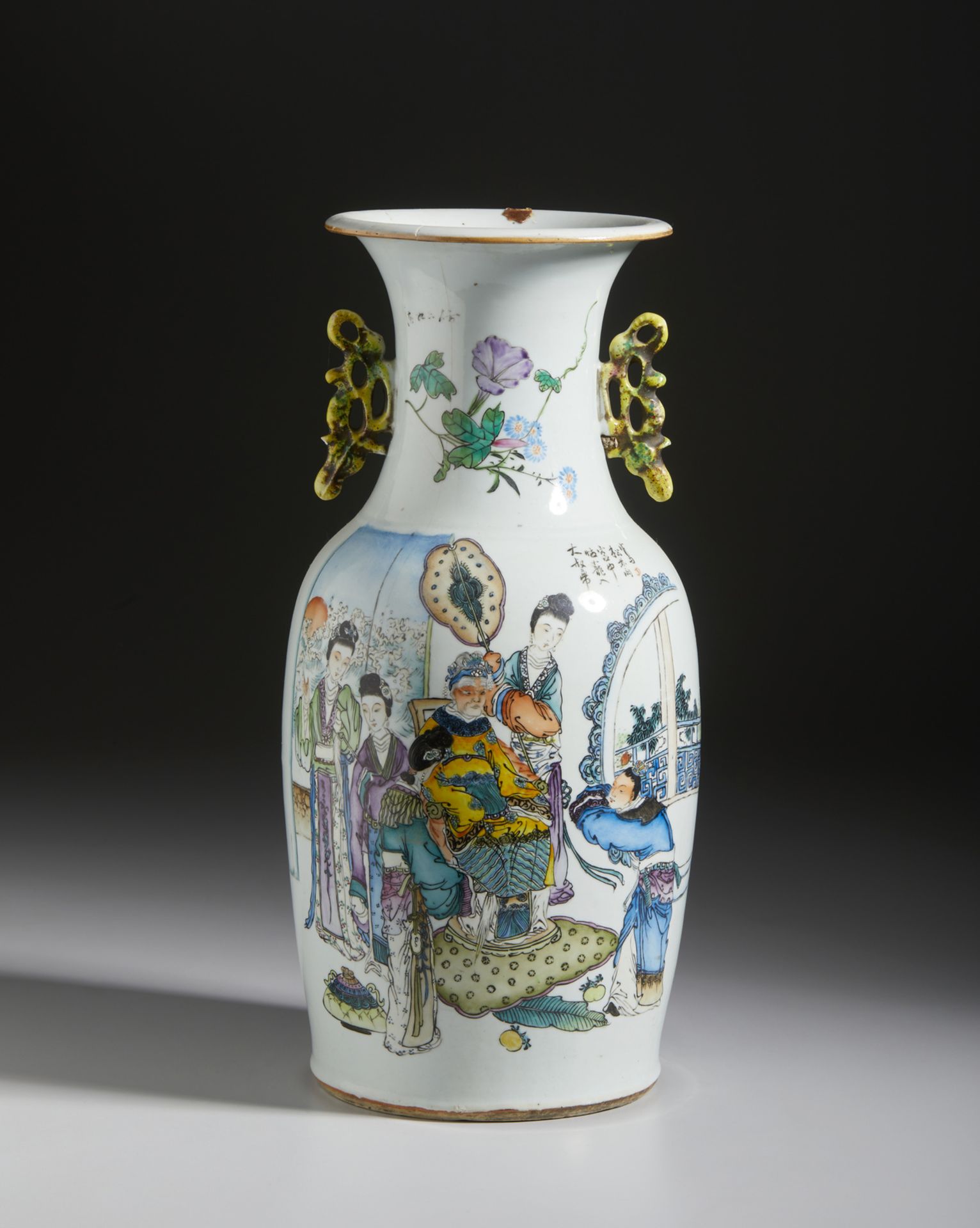 A porcelain baluster vase painted with courtly scenes China, Republic Period, early 20th century