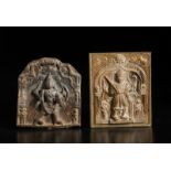 Two Virabhadra copper alloy plaques Southern India, Kerala or Karnataka, 18th - 19th century Other