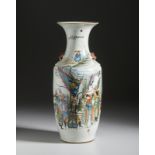 A porcelain baluster vase painted with mythological scene China, Republic period, early 20th century