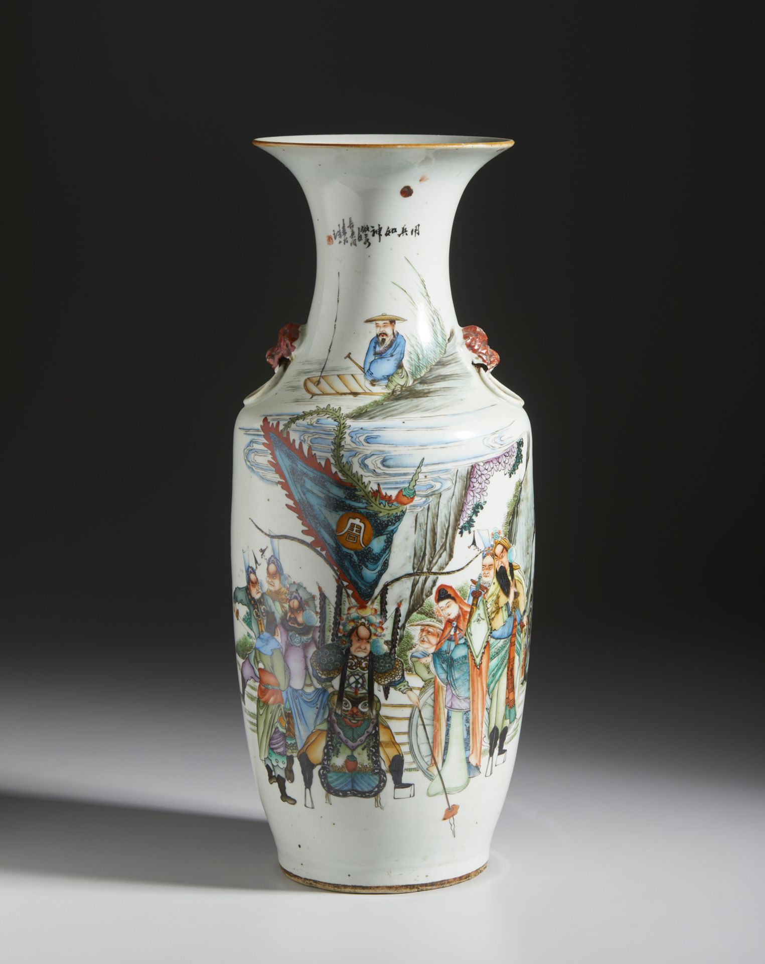 A porcelain baluster vase painted with mythological scene China, Republic period, early 20th century