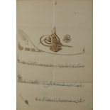Ottoman firman with tughra of Sultan Abdul Hamid II (r. 1876-1909) and possibly of the periodTurkish