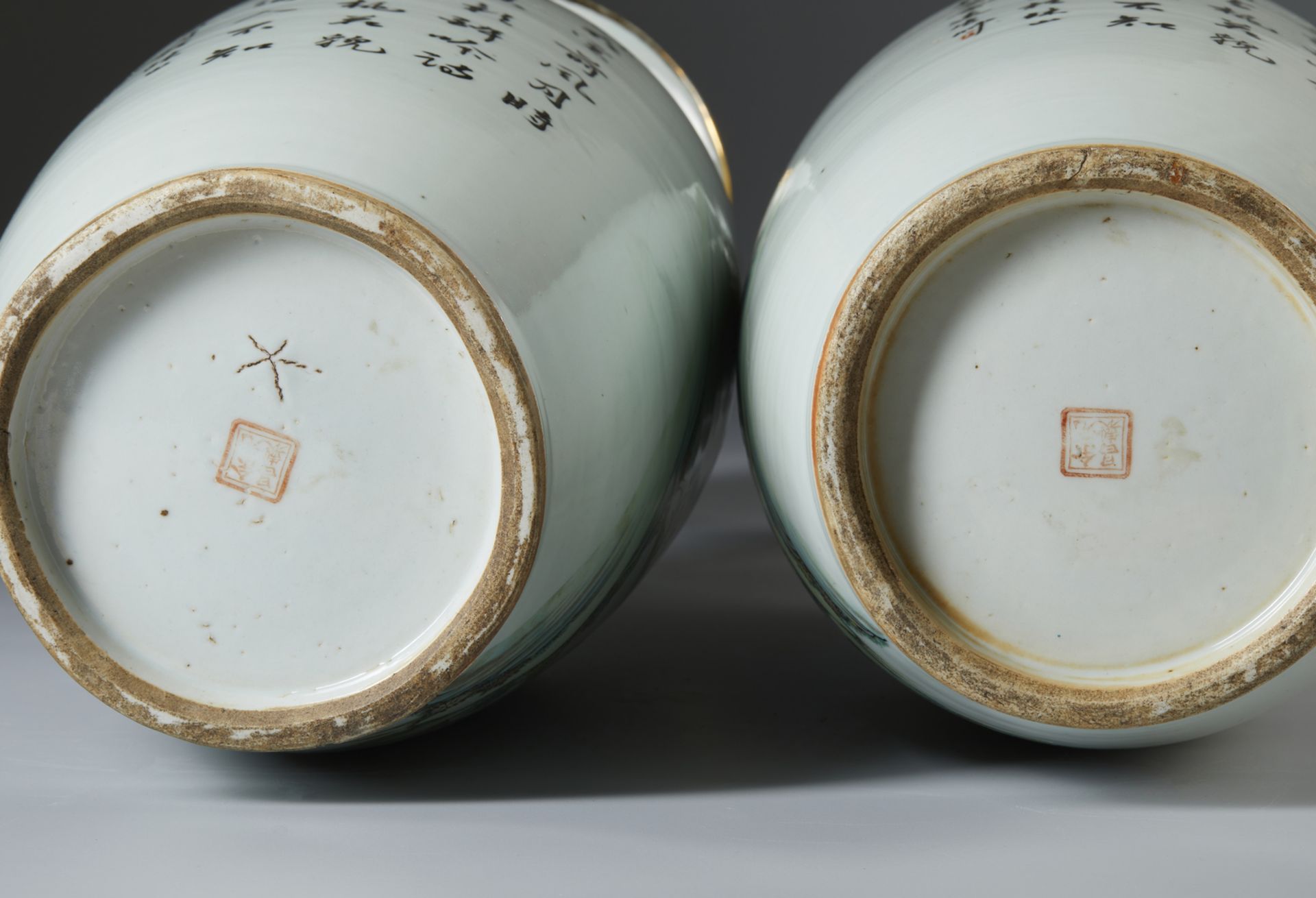 A pair of large porcelain balauster vases with pierced gilded handles and iron red seal on the base. - Image 3 of 3