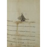 Ottoman firman with tughra of Sultan Mahmud II (?, r. 1808-1839) and of the period Turkish text on