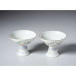 A famille rose fencai pair of stemcup China, 20th century Cm 8,70 x 7,00