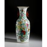 A famille rose porcelain baluster vase painted with flowers China, Republic Period, 20th century