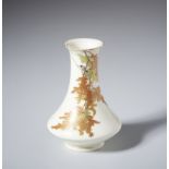 A Satzuma white ground bottle vase Japan, XX century Cm 9,50 x 13,00. Yabu Meizan.