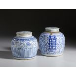 Pair of blue and white porcelain storage jars and covers China, Qing dynasty, 19th century