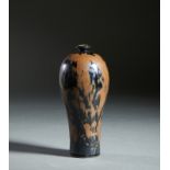 Meiping pottery vase in the Jian Song style China, 19th century with its characteristic inverted
