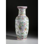 A famille rose porcelain vase decorated with peaches and sprays China, 20th century Glazed porcelain