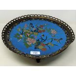 A Japanese cloisonné dish, with a pierced gilt metal rim, 34 cm diameter