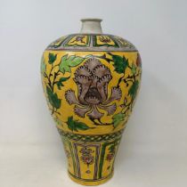 A Chinese yellow ground Meiping vase, 36 cm high No chips cracks or restoration found
