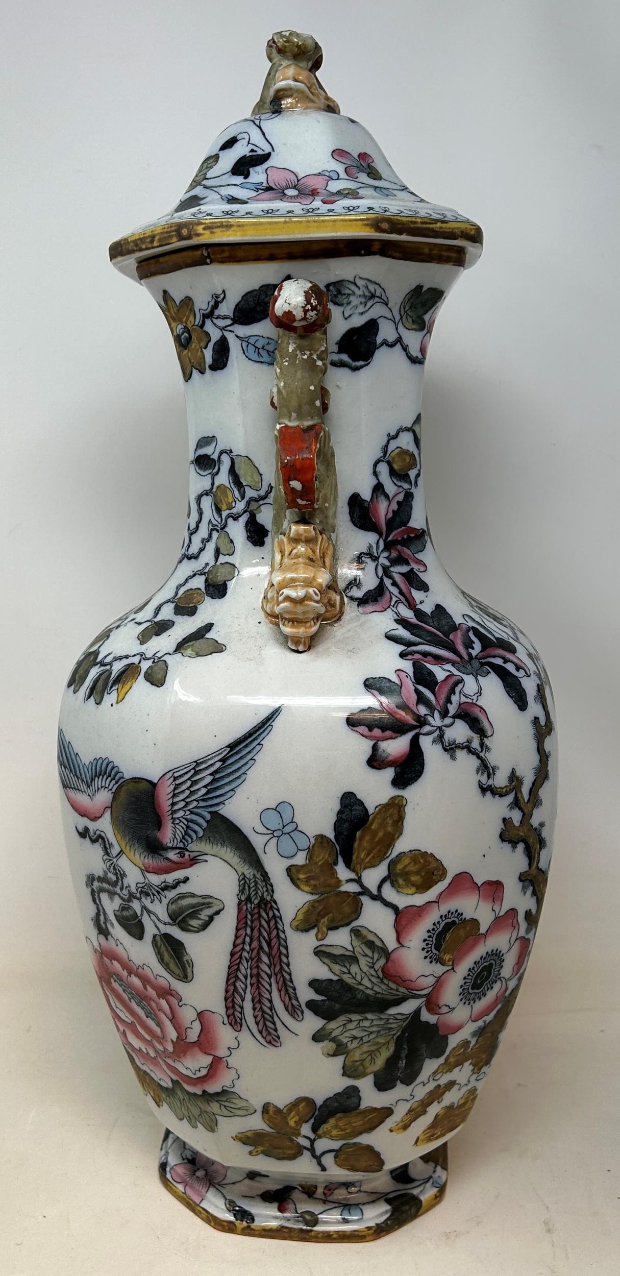 A Mason's Ironstone vase and cover, decorated flowers, 50 cm high General wear, especially to the - Image 2 of 3