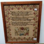 A 19th century sampler, by C Castle Ballinderry, 50 x 43 cm Variation of colour, some staining, some