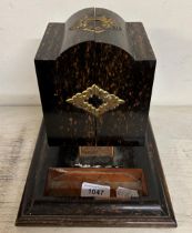 An unusual late 19th/early 20th century coromandel card box, with gilt metal mounts, 23 cm high some