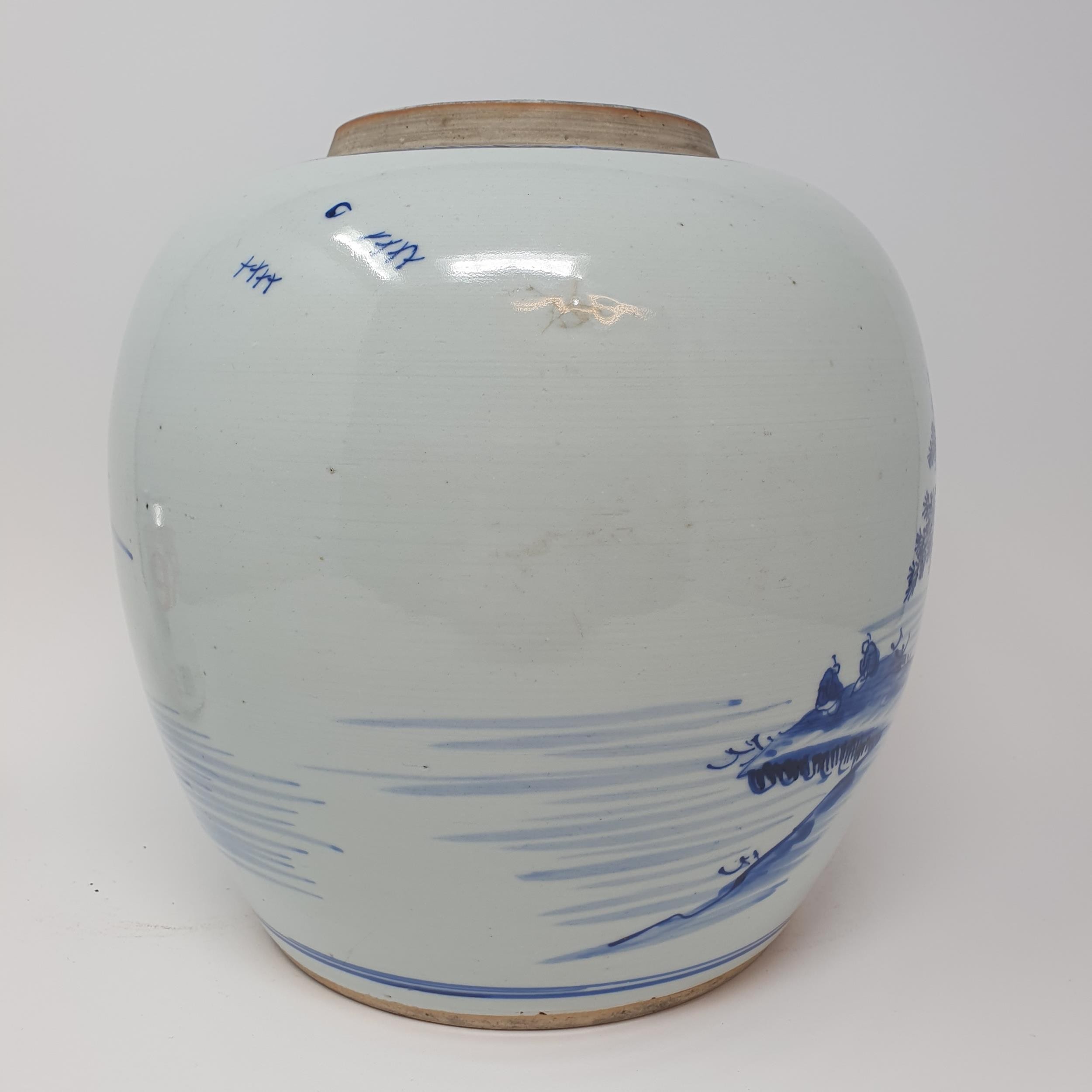 A Chinese blue and white ginger jar, decorated a landscape, 25 cm high Lacking a lid and hairline - Image 4 of 10