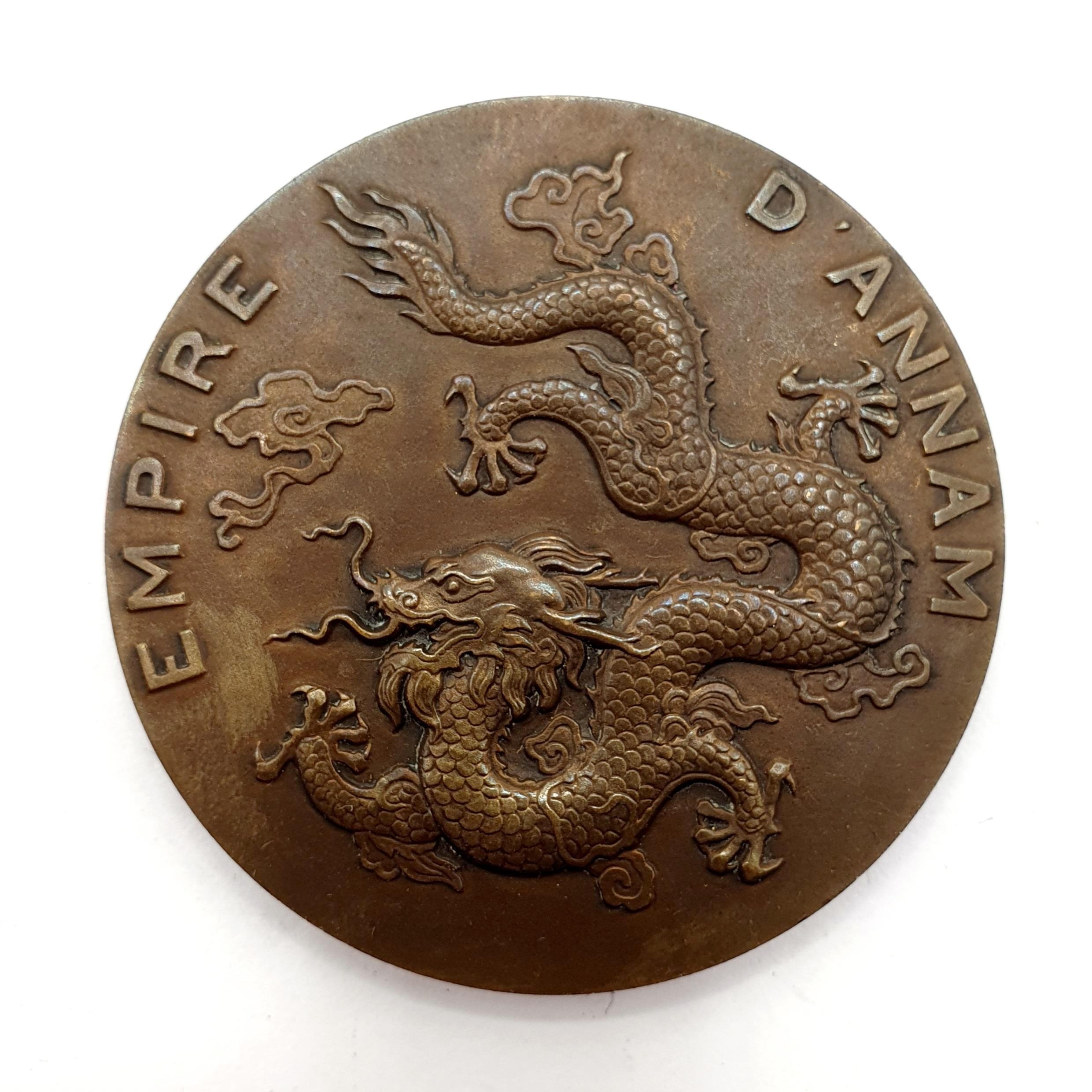 A 1931 Indo-China Annam Empire Dragon Colonial Exhibition medallion