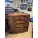 A mahogany bow front chest, of two short and three long drawers, 108 cm wide