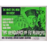 The Vengeance Of Fu Manchu, 1967, UK Quad film poster, 76.2 x 101.6 cm Folded