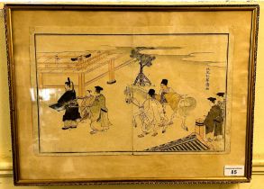 A Japanese wood cut, figures with a horse, 23 cm x 35 cm