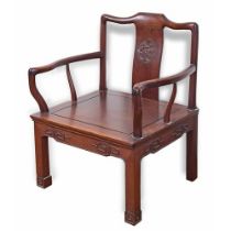 A Chinese low chair