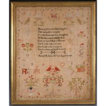 A 19th century sampler, worked by Hannah Hudson, and dated 1835, 54 x 42 cm Some loss of colour,