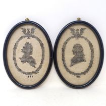 A pair of unusual needlework silhouette portraits, possibly American, dated 1932, 20 x 14 cm