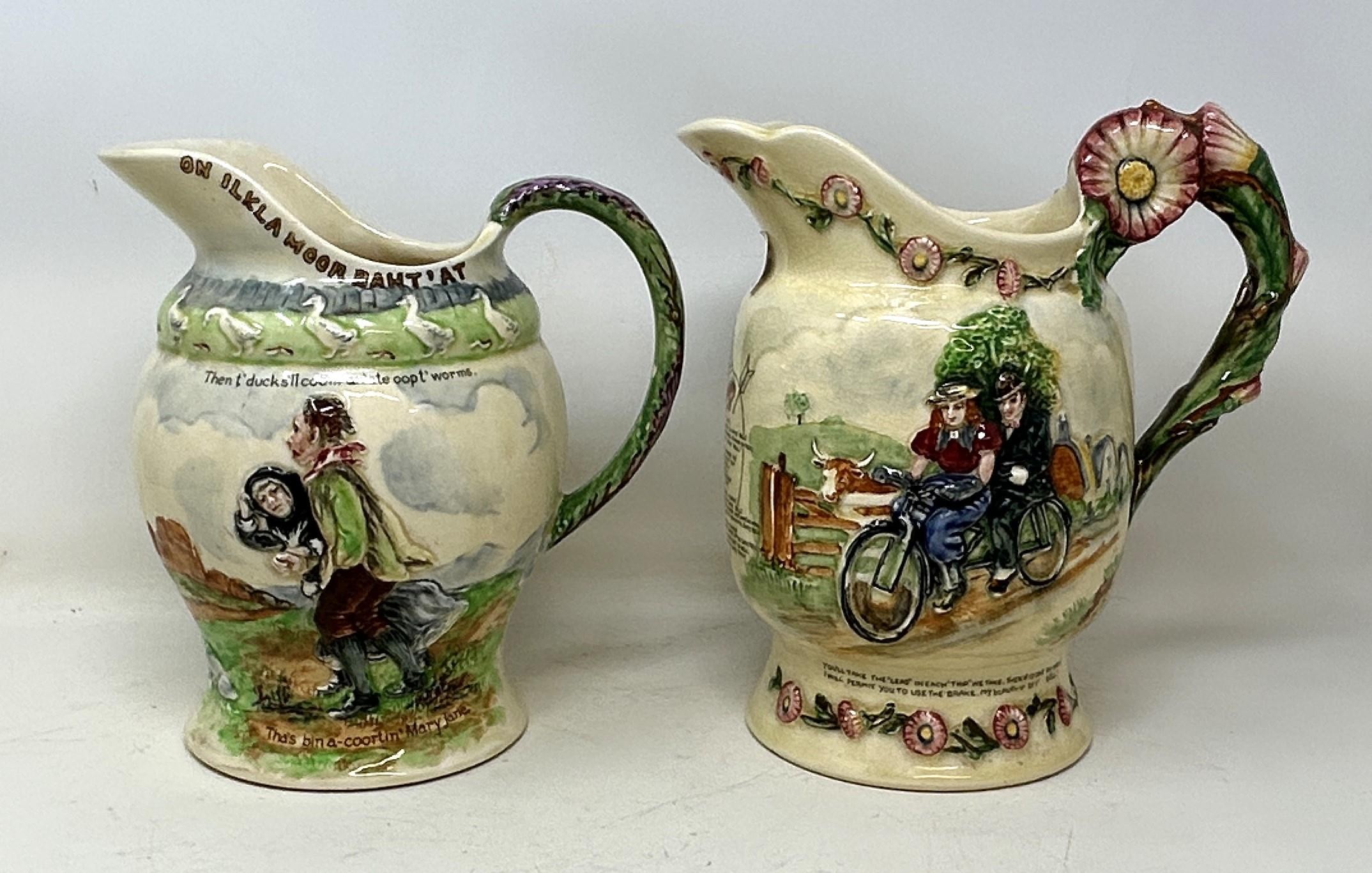 A Crown Devon musical jug, 20 cm, and another (2) - Image 4 of 5