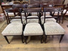 A set of six mahogany bar back dining chairs (6)