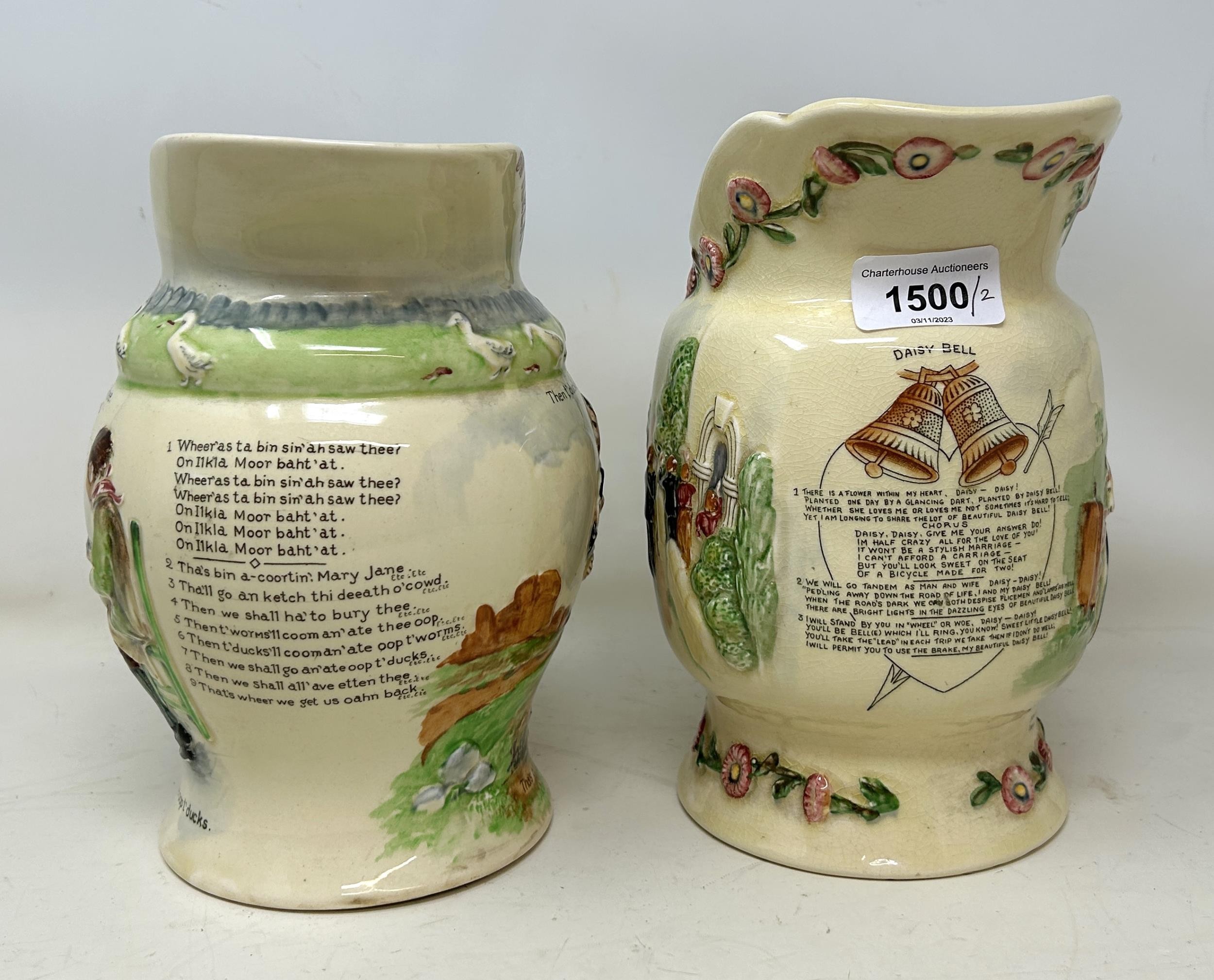 A Crown Devon musical jug, 20 cm, and another (2) - Image 2 of 5