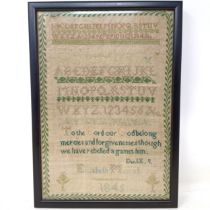 A 19th century sampler, worked by Elizabeth Mancell, dated 1845, 29 x 20 cm Small losses and holes