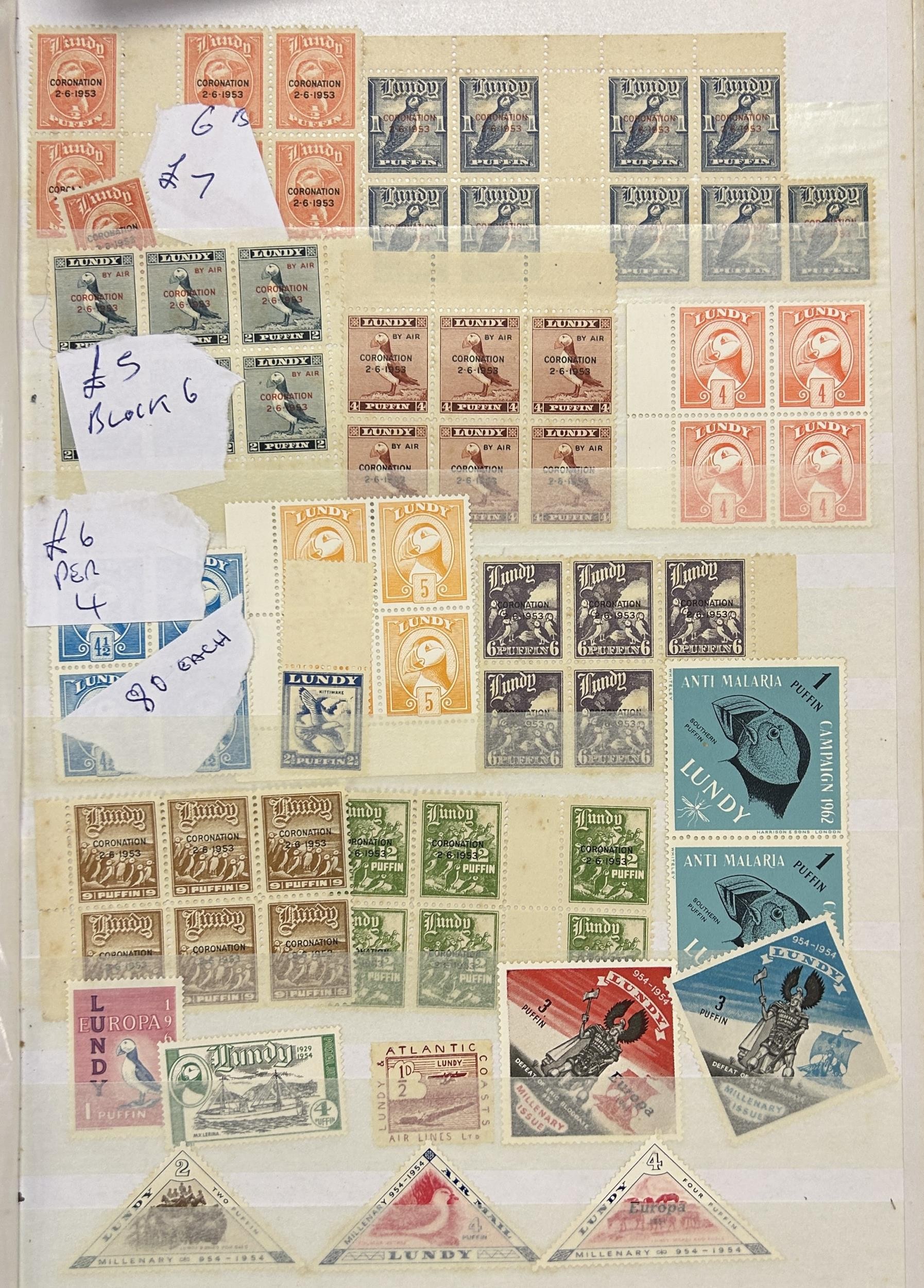 Assorted stamps, mostly Commonwealth and including a China mini sheet, in six albums (6) - Image 7 of 10